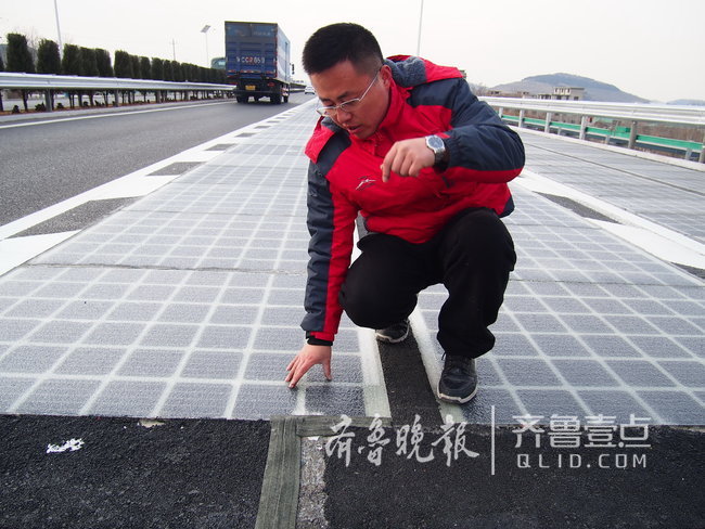 濟南全球首條光伏高路公路遭損壞 系專業團隊偷技術？