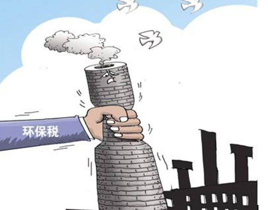 環(huán)保稅法實(shí)施,年征收規(guī)模或達(dá)500億,企業(yè)能源升級(jí)成趨勢(shì)