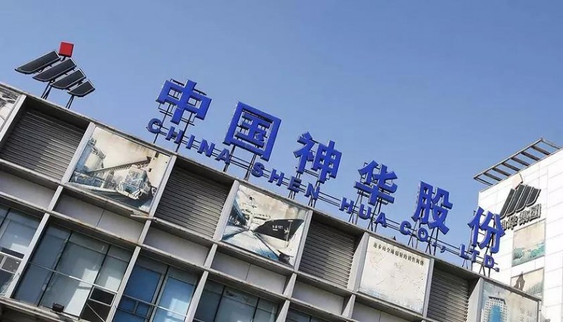 中國神華、中建材等央企“大玩家”開始攪動光伏業