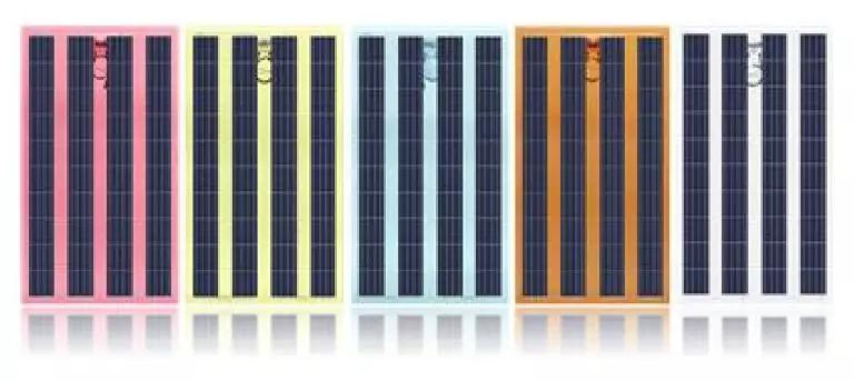 中節能太陽能彩色雙玻