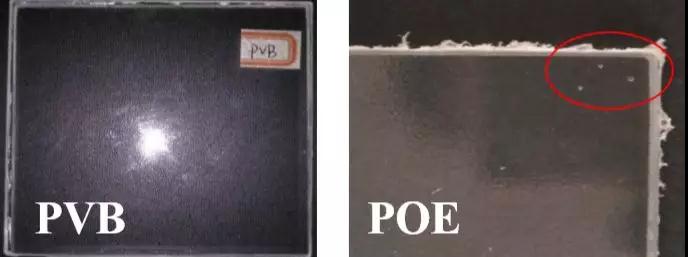 耐酸堿鹽霧性能驗證結果