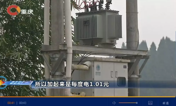 光伏發(fā)電又多了一項補貼！二氧化碳零排放補貼！