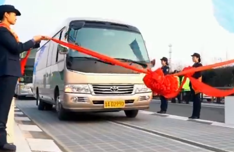 光伏高速路真的可行嗎? 研發團隊首次回應