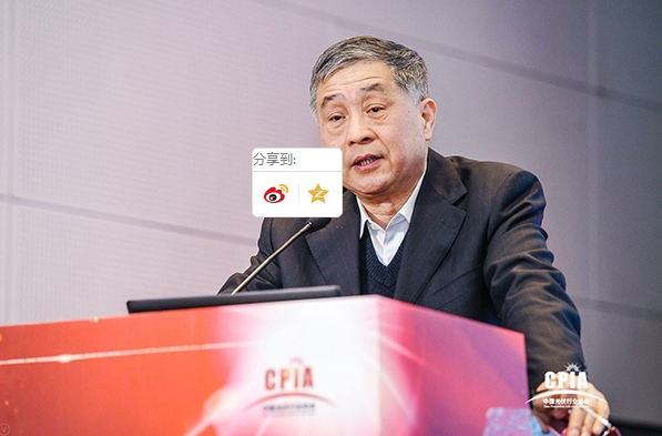 中國光伏新增裝機連續(xù)5年全球第一 行業(yè)協(xié)會:警惕產(chǎn)業(yè)過熱