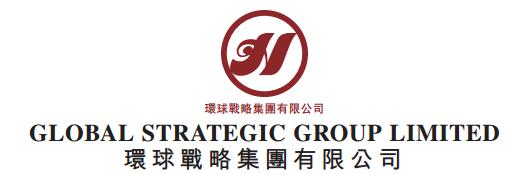 環球戰略集團擬收購上海欣束的100%股權 發展光伏項目