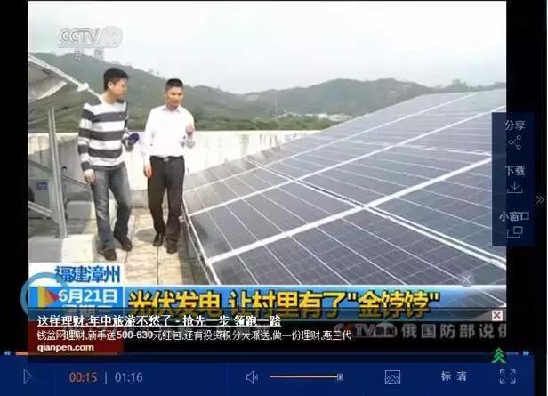 重磅!國家發文整治農村環境!老鄉們要過上好日子了!