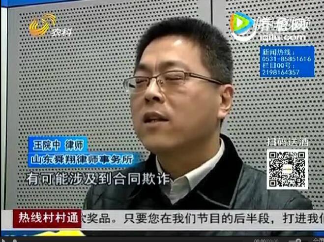 慎防戶用光伏成“忽悠”光伏!真實(shí)案例警醒老百姓遠(yuǎn)離光伏騙局