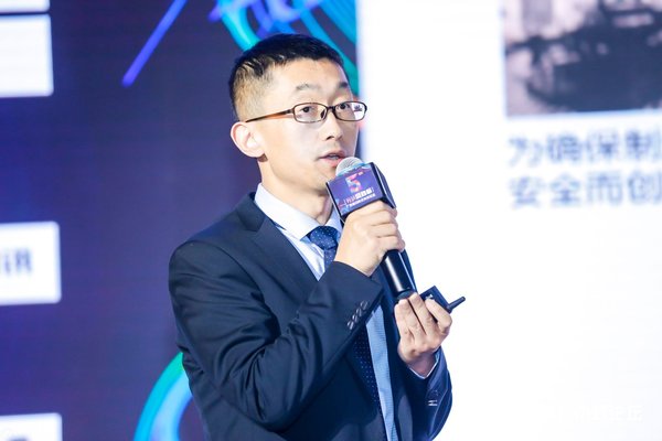 TUV萊茵大中華區太陽能及燃料電池技術服務技術經理安超