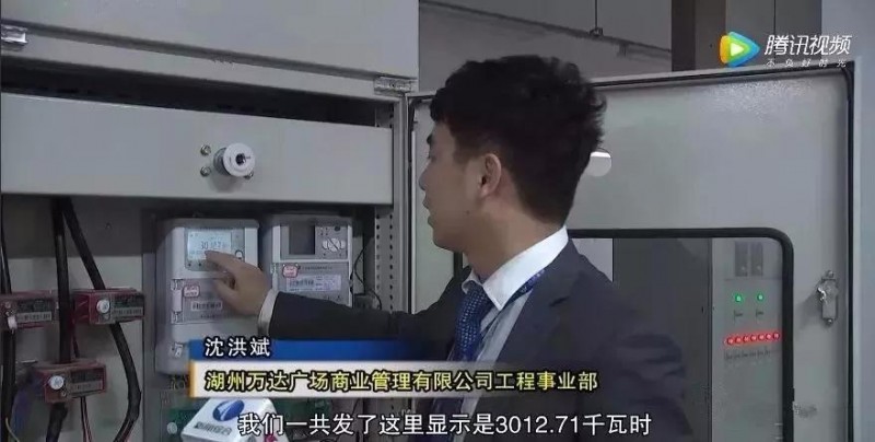 萬達領跑,國內企業(yè)現(xiàn)在流行在屋頂裝光伏!