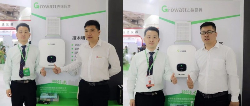 直擊第十三屆太陽能濟南展:古瑞瓦特“三高”成矚目焦點