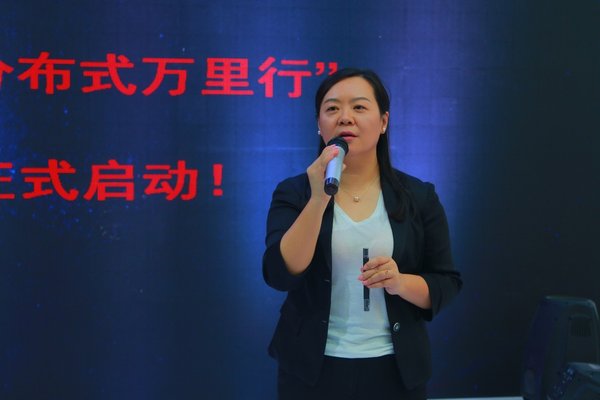 中國可再生能源學(xué)會(huì)光伏專委會(huì)秘書長、分布式3.0聯(lián)盟顧問團(tuán)副主席呂芳女士