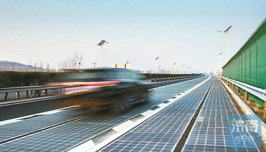 濟(jì)南全球首段光伏路運(yùn)行百天,發(fā)電近9萬度!
