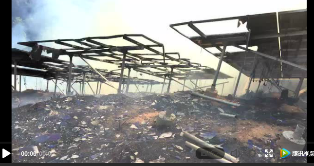 某村級光伏電站著火，電站被燒光只剩支架！