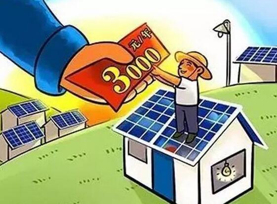 受盡追捧與爭議 家庭光伏發電吸睛點在哪里？