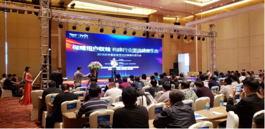 行業(yè)里程碑!天合富家開啟家用光伏渠道生態(tài)發(fā)展新紀元