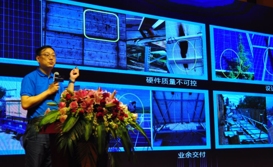 行業(yè)里程碑!天合富家開啟家用光伏渠道生態(tài)發(fā)展新紀元