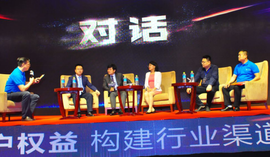 行業(yè)里程碑!天合富家開啟家用光伏渠道生態(tài)發(fā)展新紀元