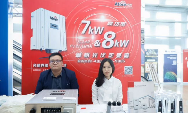 用數據說話——艾伏逆變器位列戶用逆變器品牌價值前十