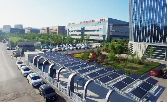 世界首座“充電、光伏、儲能”智慧車棚投入運營