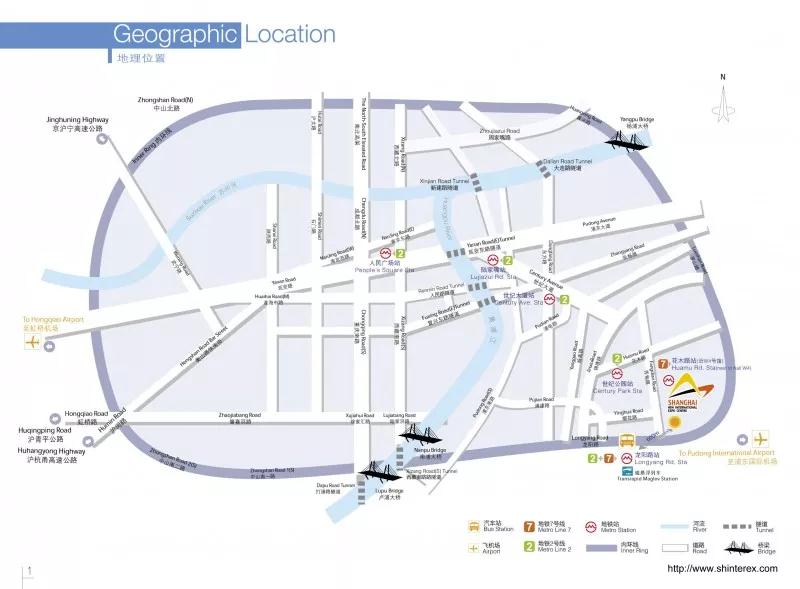 誠邀 | 中來在上海新國際博覽中心W5-330等您!