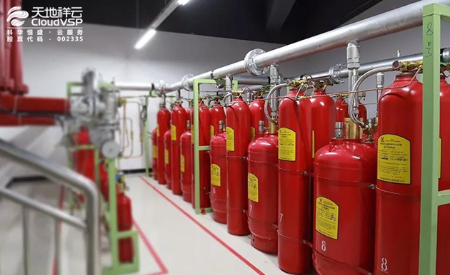 “慧聚 • 創享未來”2018云谷廣州東涌數據中心正式揭幕