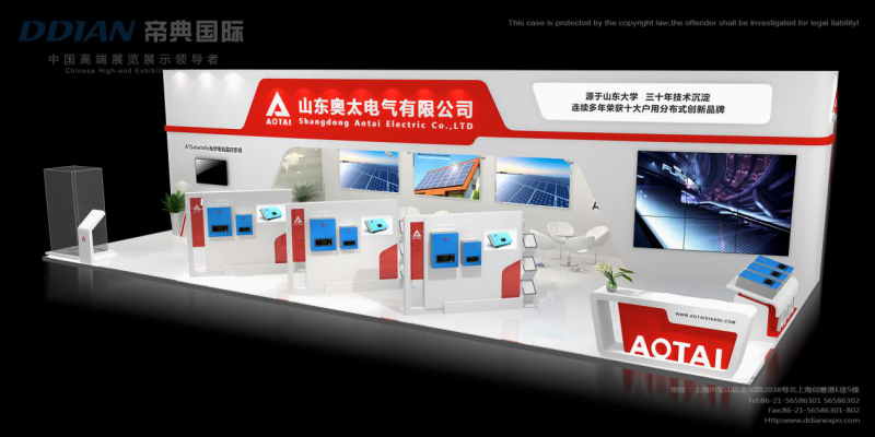 第二波丨2018SNEC精彩展臺看不停 原來他們還有這些活動！