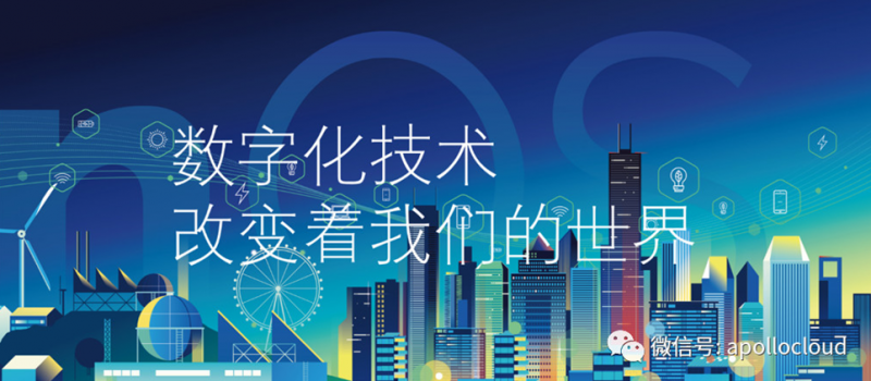 無人機+3D實景建模:黑科技賦能分布式光伏資產高效形成 | 相約SNEC2018