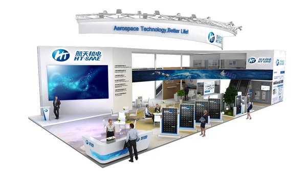 航天機電2018SNEC展臺設計(N1-510)
