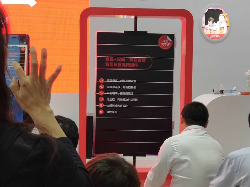 賽拉弗發布P型PERC雙面雙玻高效光伏組件