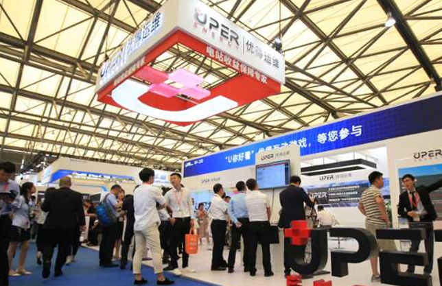 如何對電站資產進行有效管理?優得運維攜綜合解決方案亮相SNEC