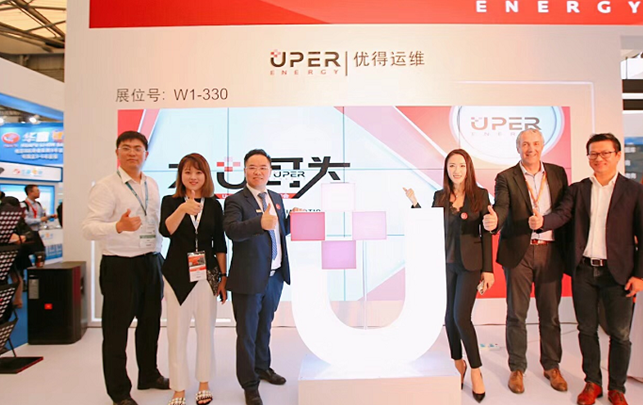 如何對電站資產進行有效管理?優得運維攜綜合解決方案亮相SNEC