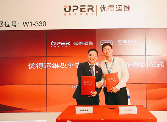 如何對電站資產進行有效管理?優得運維攜綜合解決方案亮相SNEC