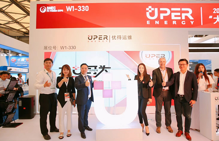 優得運維發布UniCare3.0 ，全面管理各類電站的全生命周期