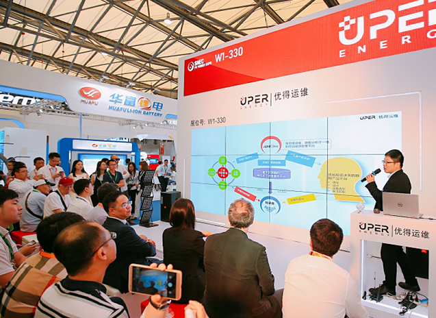 優得運維發布UniCare3.0 ，全面管理各類電站的全生命周期