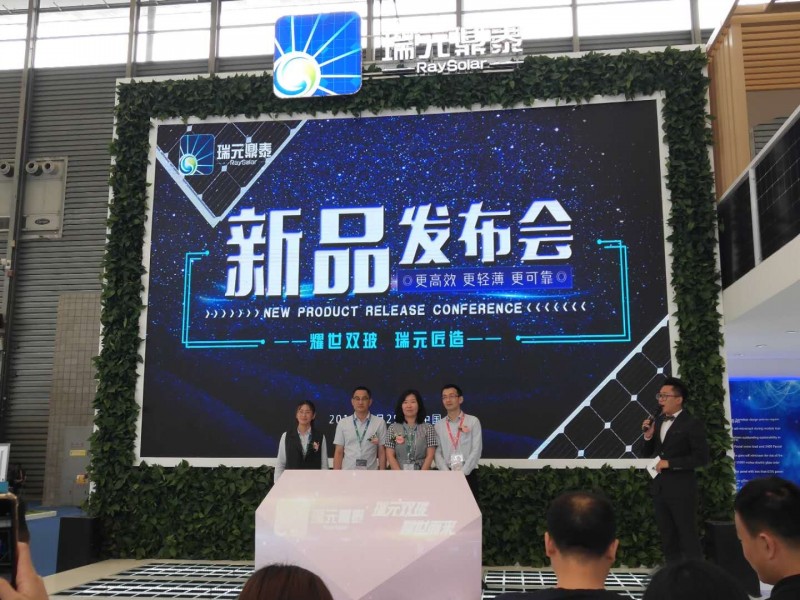 更輕薄更高效更可靠 SNEC翌日瑞元鼎泰攜多款產品重磅發布