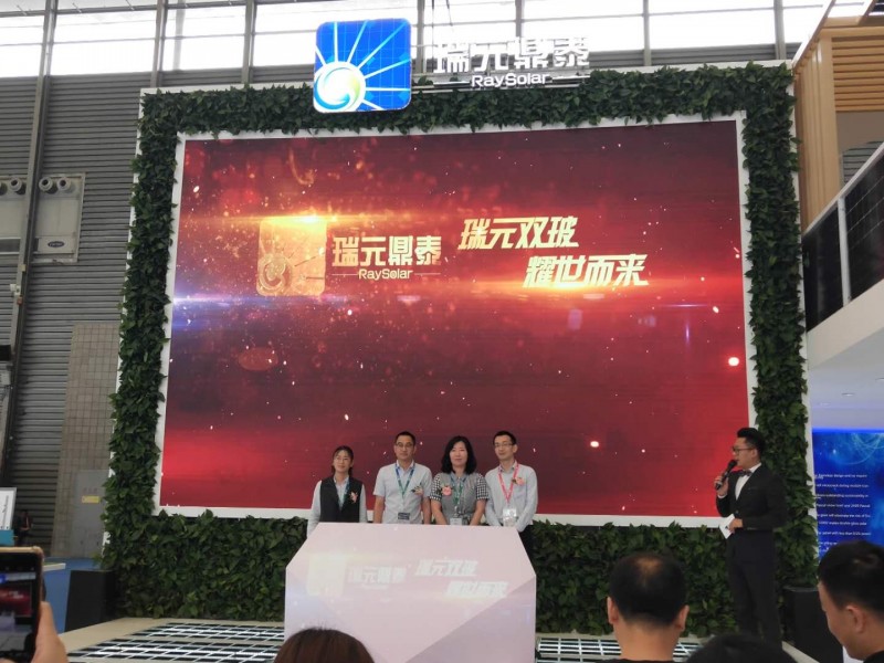 更輕薄更高效更可靠 SNEC翌日瑞元鼎泰攜多款產品重磅發布