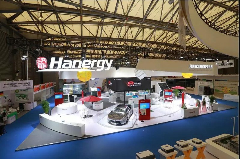 漢能創始人李河君:共同迎接全球移動能源時代到來