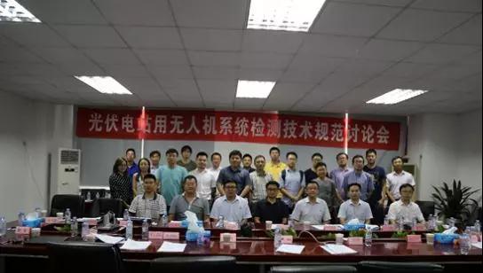 喜訊！創動科技成為國內首家無人機通過CQC認證的生產企業