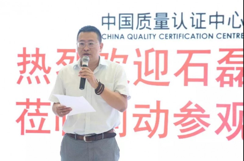 喜訊！創動科技成為國內首家無人機通過CQC認證的生產企業