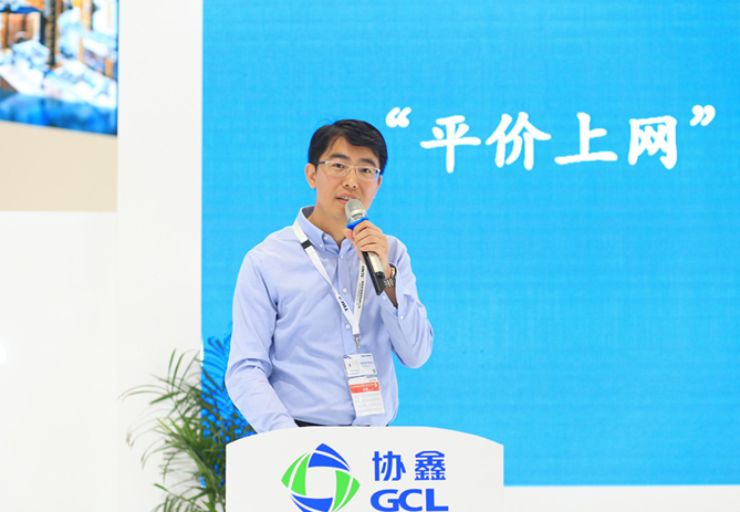 保利協鑫：差異化技術路線重塑競爭優勢