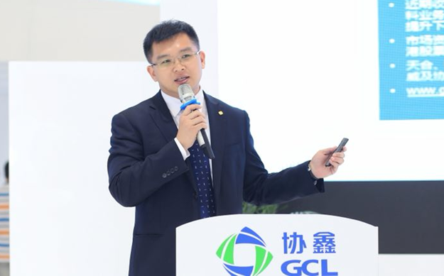 鑫聞新聲:把握市場趨勢協鑫新能源SNEC唱響新布局