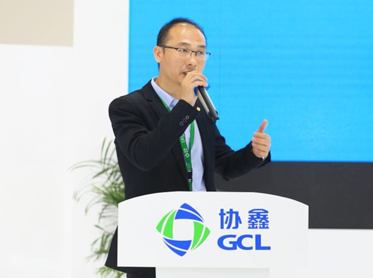 鑫聞新聲:把握市場趨勢協鑫新能源SNEC唱響新布局