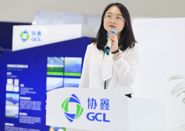 鑫聞新聲:把握市場趨勢協鑫新能源SNEC唱響新布局