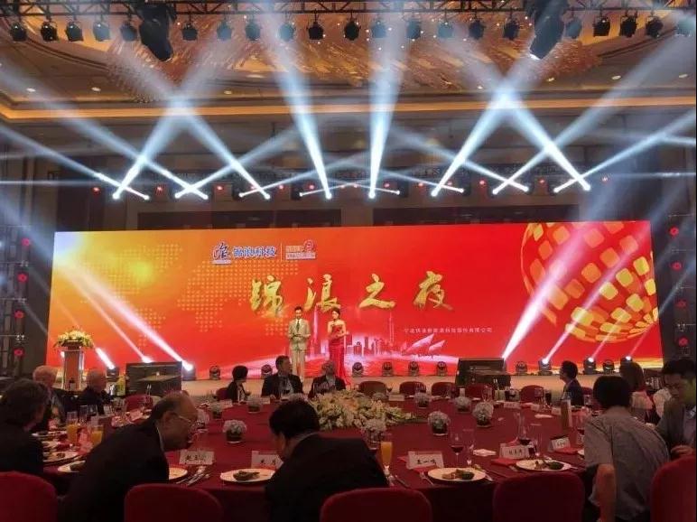 “浪”耀浦江，愛滿人間——錦浪科技5-20kW戶用三相逆變器全新發布