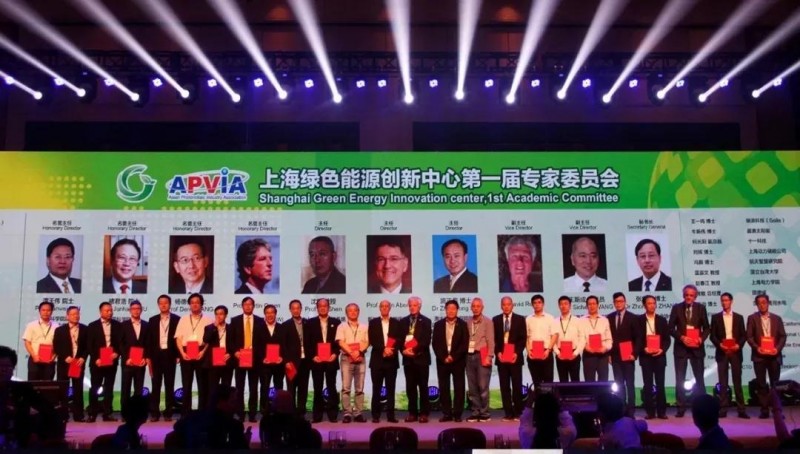 “浪”耀浦江，愛滿人間——錦浪科技5-20kW戶用三相逆變器全新發布