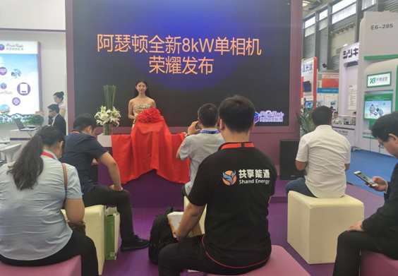 看后起之秀如何征服SNEC展會,阿瑟頓震撼全場