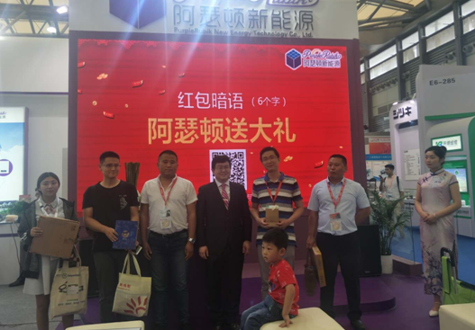 看后起之秀如何征服SNEC展會,阿瑟頓震撼全場