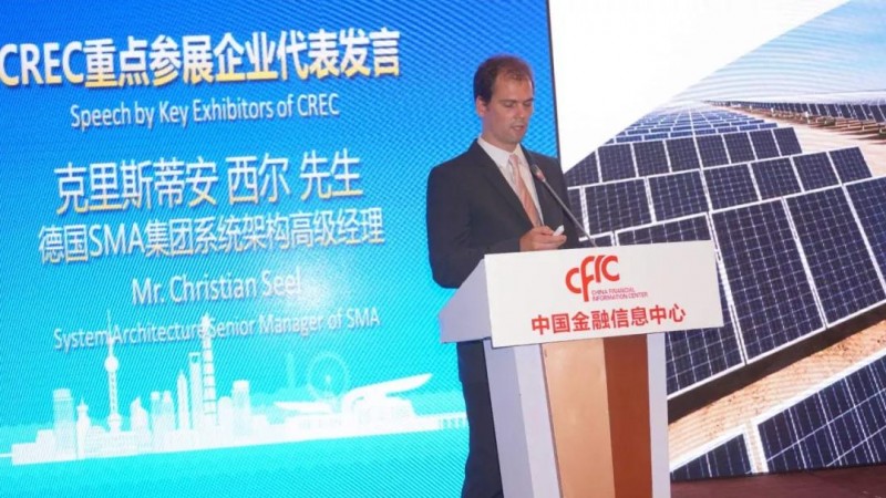 無錫會展業發展推介會暨CREC十周年新聞發布會在滬召開