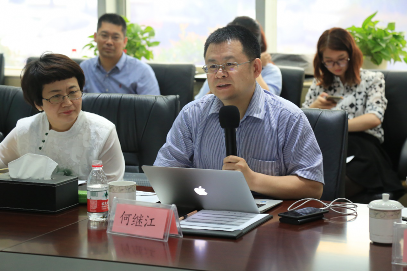 “聚合智慧 賦能發展”行業交流會在正泰召開