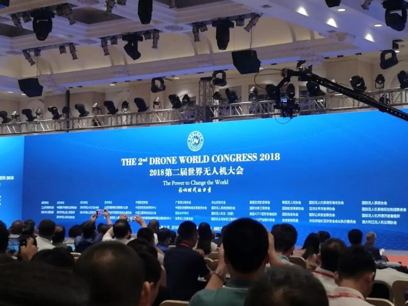 全國首家獲得CQC光伏電站用無人機認證證書的企業誕生！